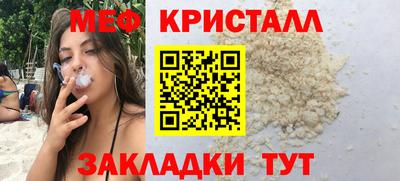 экстази Будённовск
