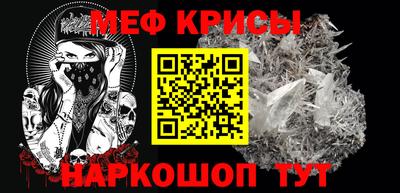 прущая мука Бугуруслан