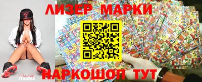 MDMA Бузулук