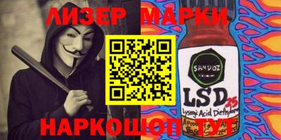 экстази Будённовск