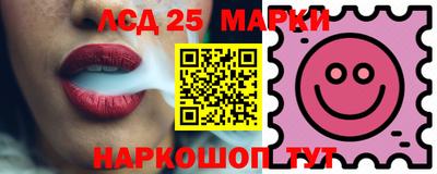 экстази Будённовск