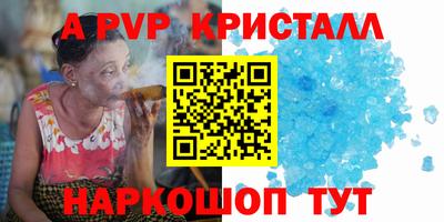 экстази Будённовск
