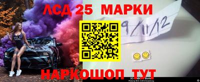 экстази Будённовск