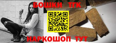 прущая мука Бугуруслан