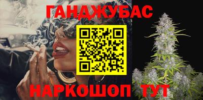 прущая мука Бугуруслан