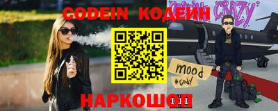 экстази Будённовск