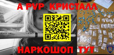 экстази Будённовск