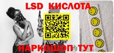 экстази Будённовск