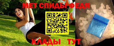 MDMA Бузулук