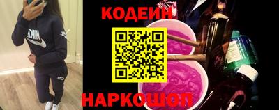 экстази Будённовск