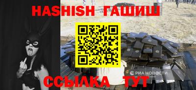 MDMA Бузулук