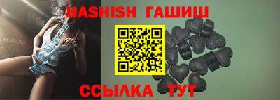 экстази Будённовск