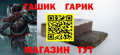 прущая мука Бугуруслан