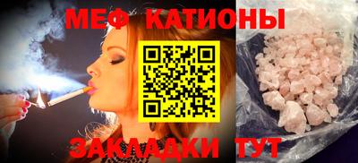 MDMA Бузулук