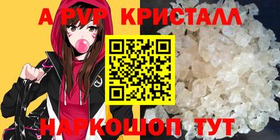 MDMA Бузулук