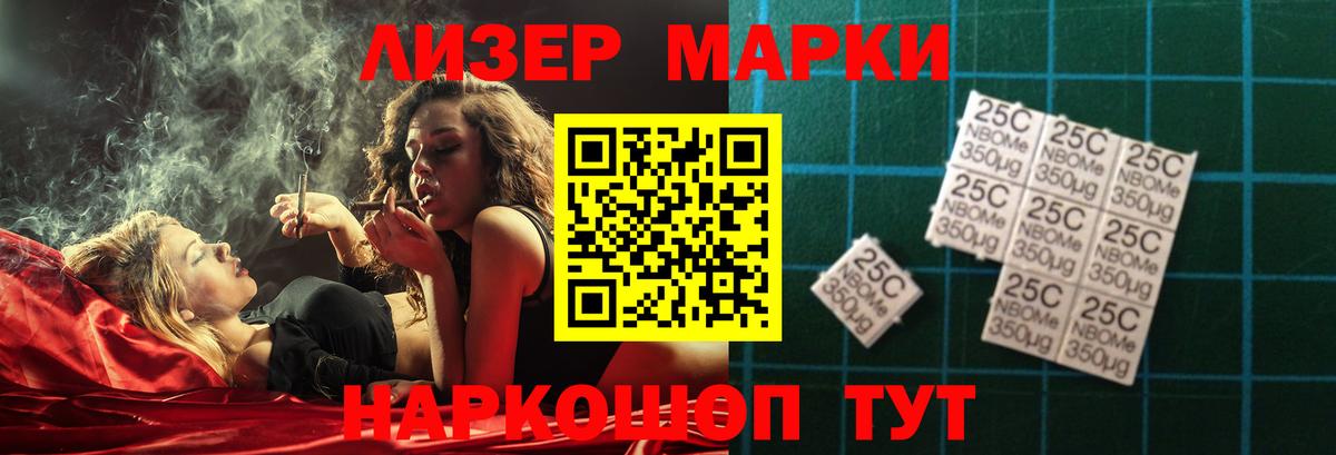 LSD-25 экстази  Вход с VPN  LSD-25 экстази кислота  Коммунар  Лсд 25 экстази кислота 